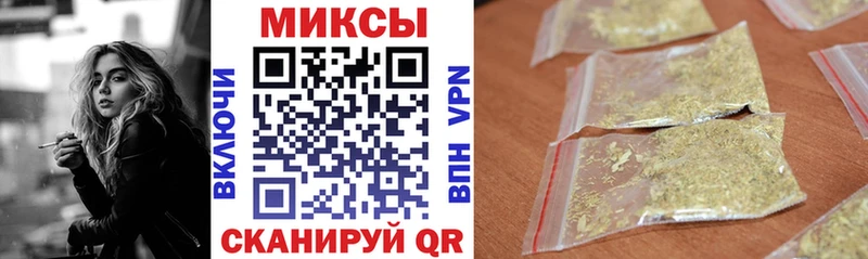Бутират оксана  даркнет сайт  Бердск 