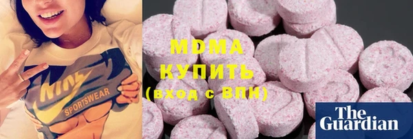 MESCALINE Михайловск