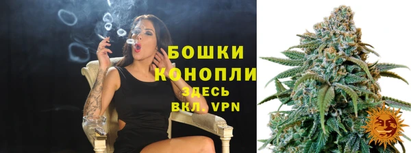 кокаин Навашино