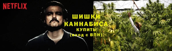 героин Михайловка