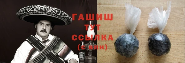 spice Михайлов