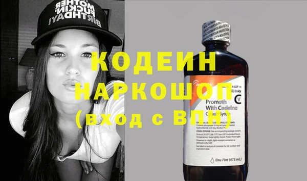 Альфа ПВП Надым