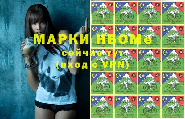 Альфа ПВП Надым