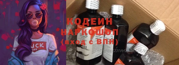 Альфа ПВП Надым
