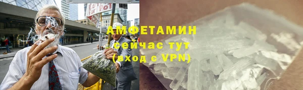 кокаин Навашино