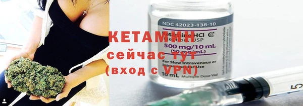 Альфа ПВП Надым
