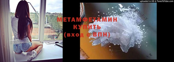 MESCALINE Михайловск