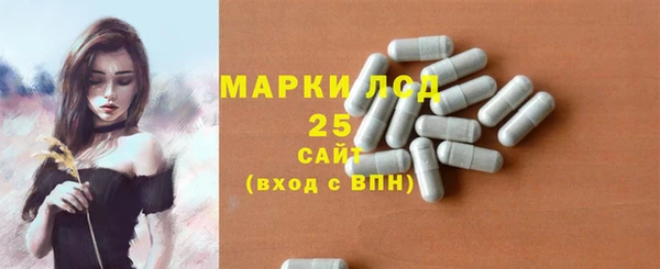 героин Михайловка