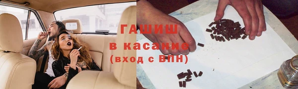 Альфа ПВП Надым