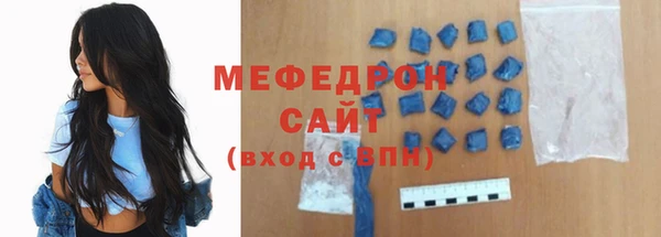 кокаин Навашино