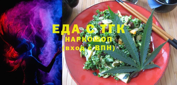 Альфа ПВП Надым