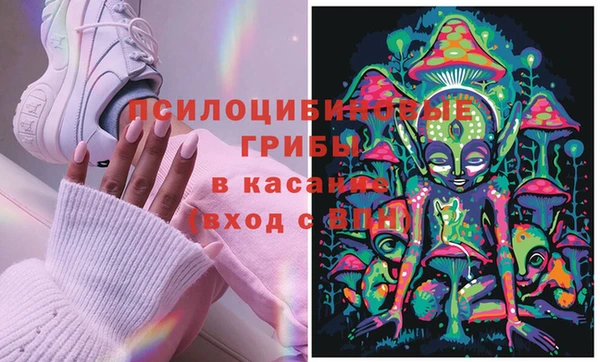 кокаин Навашино