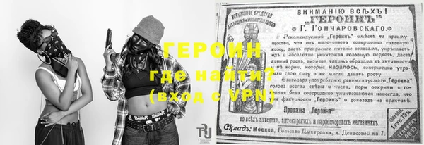 Альфа ПВП Надым