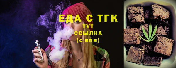 Альфа ПВП Надым